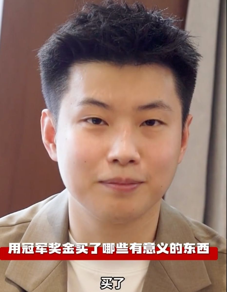 这也将在未