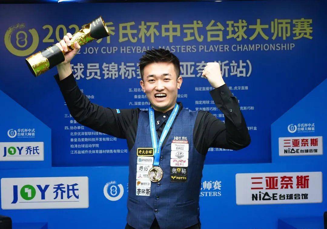 这正如意大 这正如意大