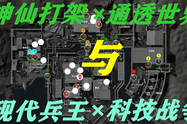 了更多国际 了更多国际