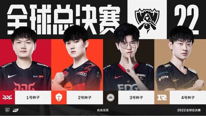 女子单打 女子单打