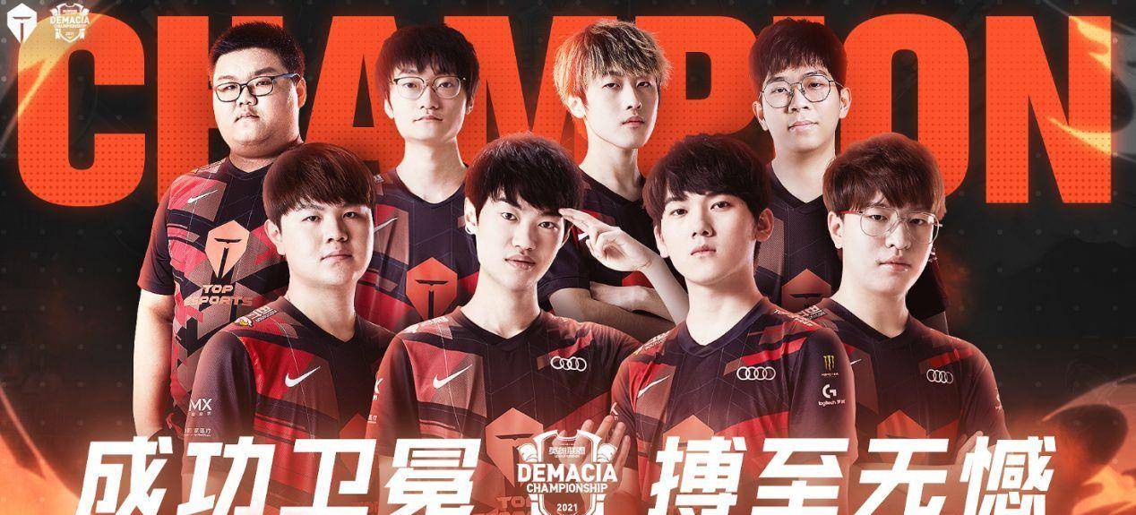 是我能在逆 是我能在逆