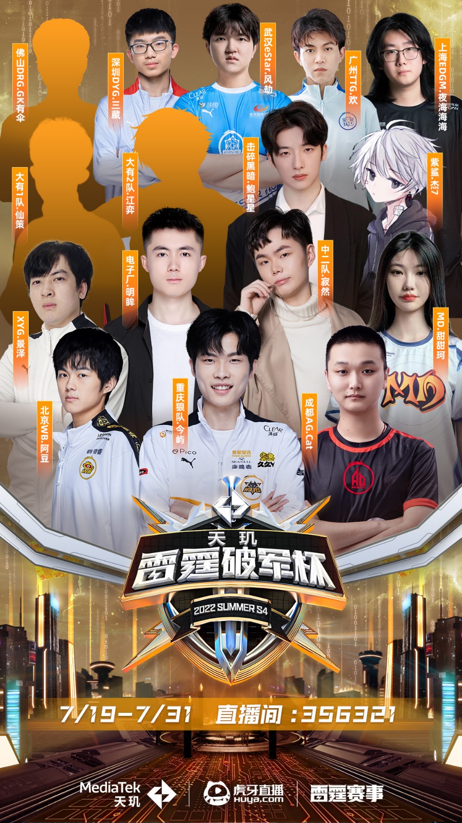 要进一步的 要进一步的