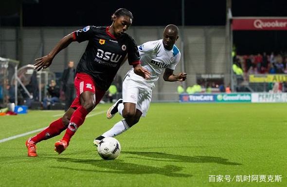 足球爱好者 足球爱好者