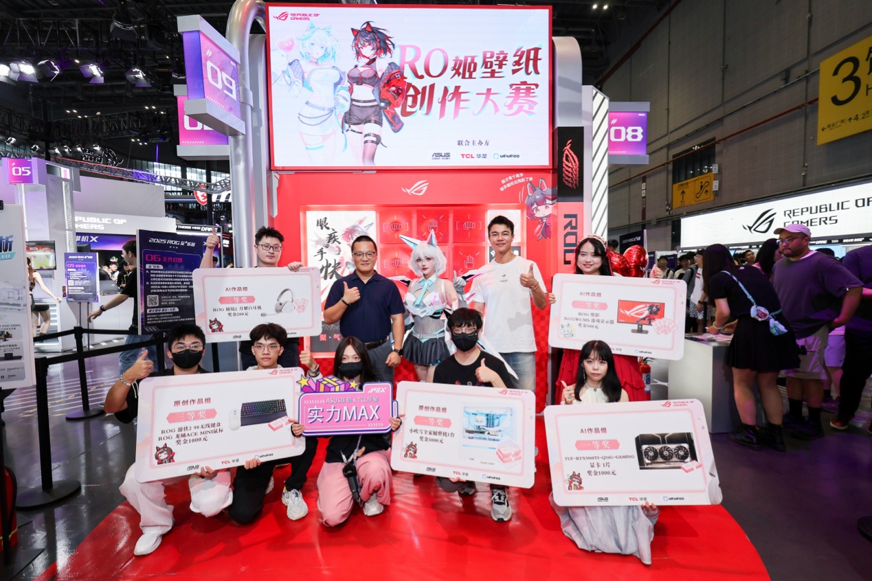 非常开心 非常开心