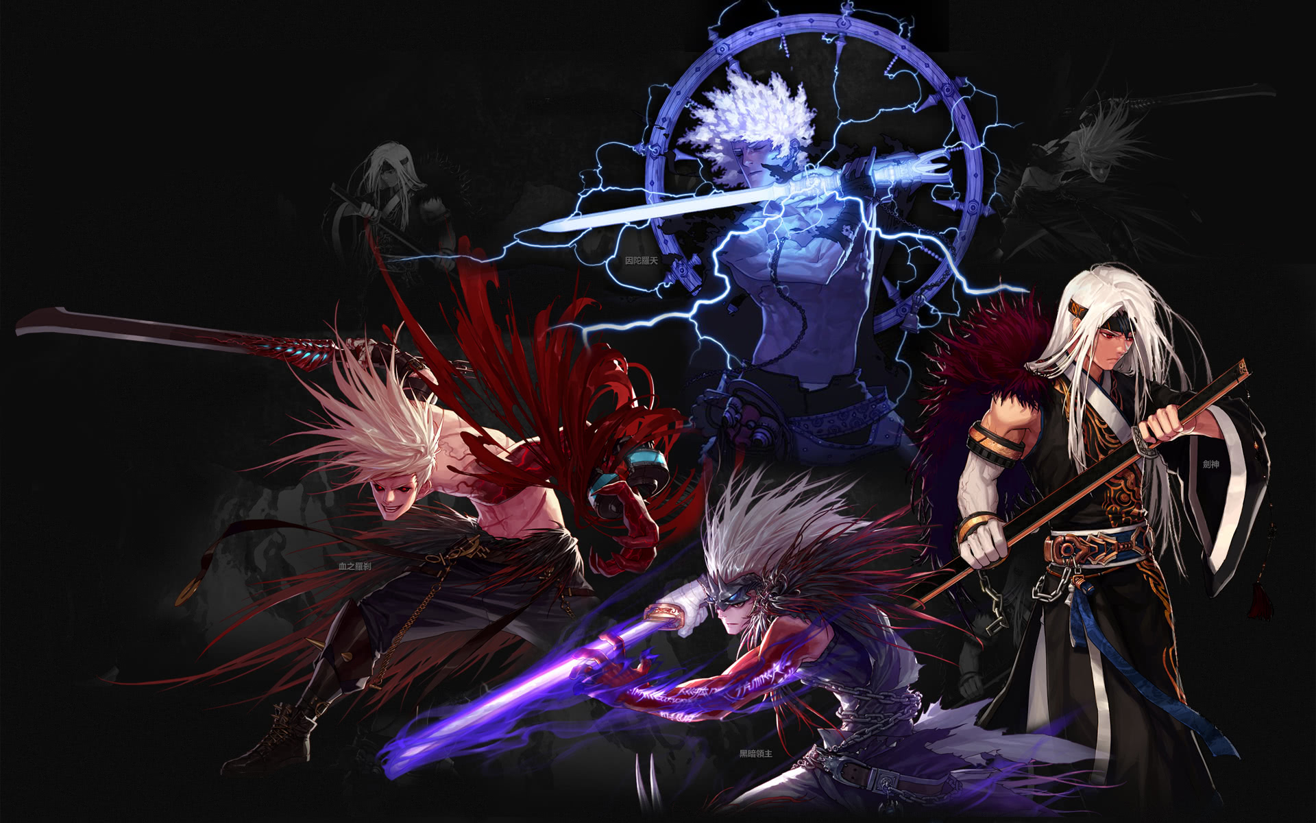 也见证了整 也见证了整