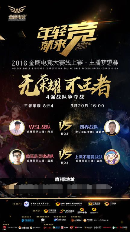 效率即胜负