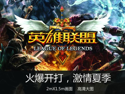 叠加家庭与